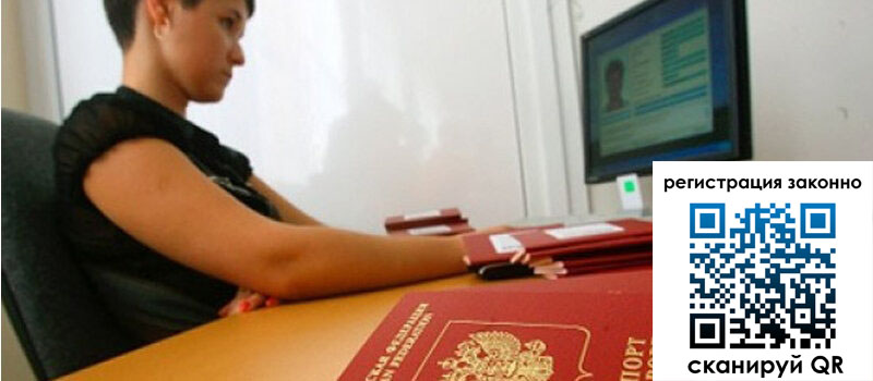 форма 3 в Нижней Туре форма 3 в Нижней Туре